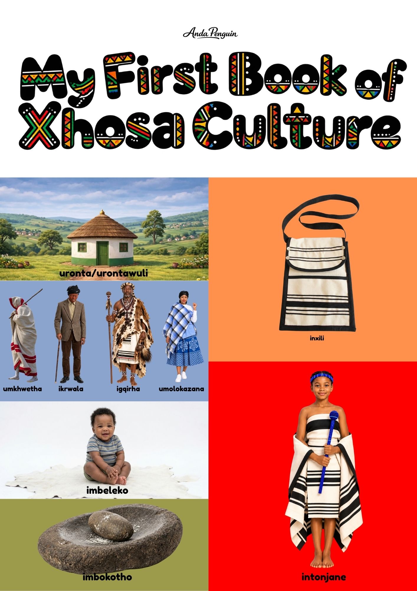 My First Book of Xhosa Culture book cover